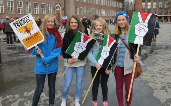 نشرة أخبار “مقاطعة”  