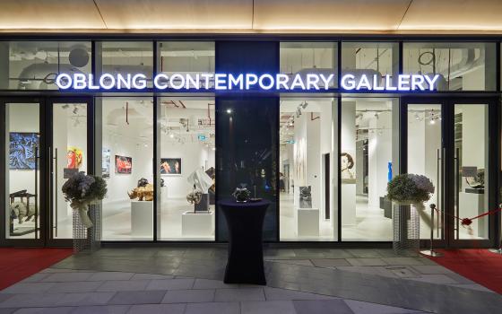 دعوات لمقاطعة أنشطة صالة عرض "Oblong" الإيطاليّة في دبيّ