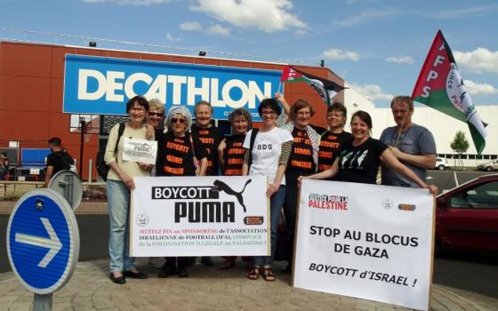 فرنسا.. دعوات لمقاطعة شركة بوما