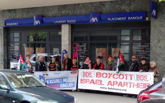 لبنان.. دعوات لمقاطعة شركة أكسا للتأمين