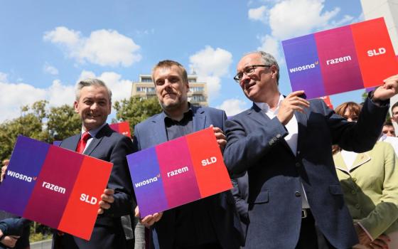 حزب "رازم" البولندي يؤكد أن "إسرائيل" تمارس الفصل العنصري