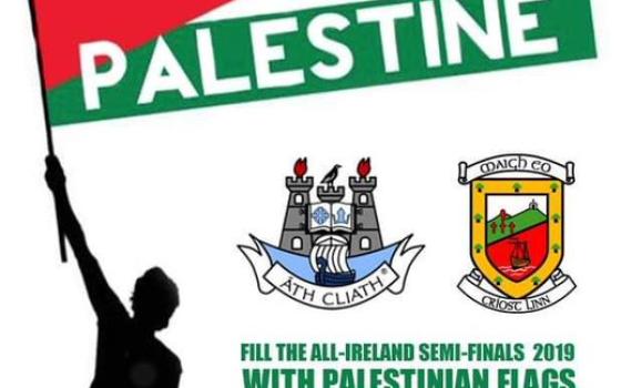 أيرلندا.. دعوات لرفع الأعلام الفلسطينية في بماريات دوري محلي