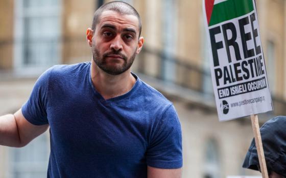 نشرة "أخبار مقاطعة"