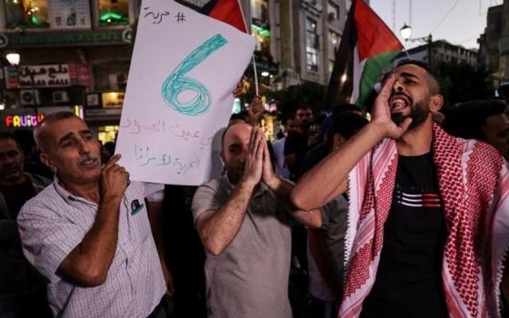 مؤسسات فلسطينية أميركية تتضامن مع الأسرى الفلسطينيين المضربين