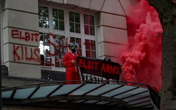 شركة "Elbit Systems" الإسرائيلية تفتح فرعًا في الإمارات