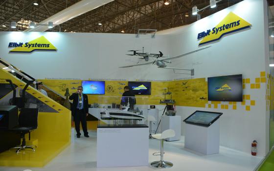 أكاديميون يطالبون الاتحاد الأوروبي بوقف البرامج البحثية مع شركات الأسلحة الإسرائيلية  