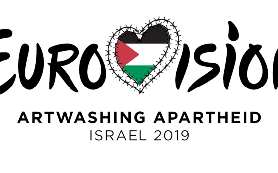 فنانون فلسطنيون يدعون متسابقي يوروفيجن للمقاطعة