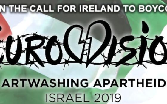 حملة توقيعات في إيرلندا ضد المشاركة في "يوروفيجن"