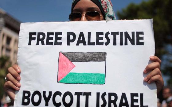 نشرة "أخبار مقاطعة"  