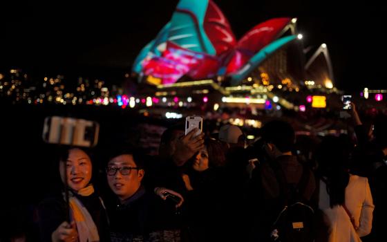 نشرة “أخبار مقاطعة”