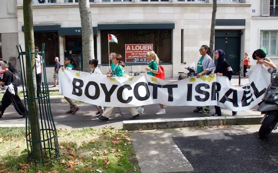 نشرة "أخبار مقاطعة"