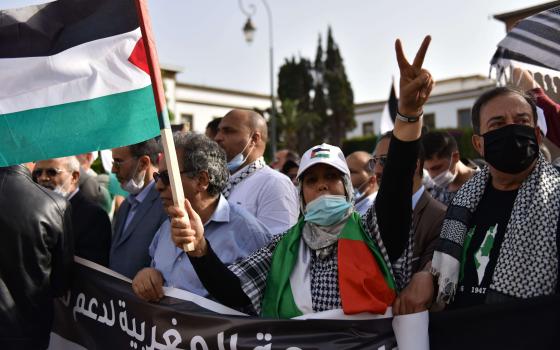 نشرة "أخبار مقاطعة"