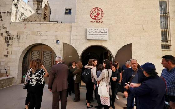 الاحتلال يفشل أمام دول أوروبية بإدانة منظمات فلسطينية