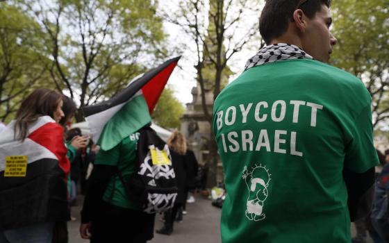 نشرة "أخبار مقاطعة"