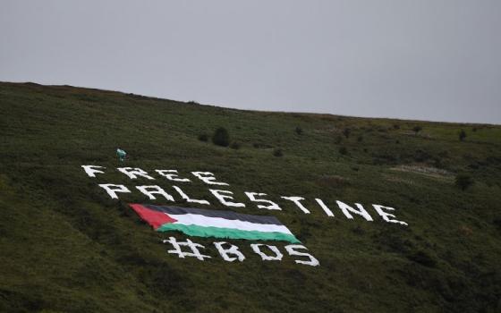 نشرة “أخبار مقاطعة”