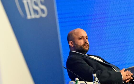 وفد إسرائيلي إلى واشنطن لبحث مستجدات التطبيع مع السعودية