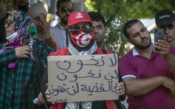 نشرة "أخبار مقاطعة"