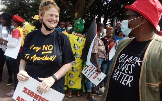 نشرة "أخبار مقاطعة"  