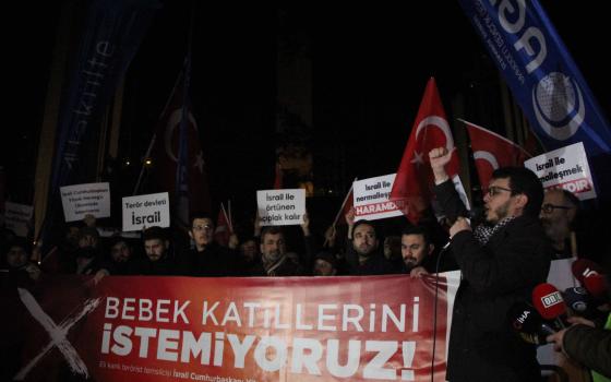 وقفات احتجاجية في تركيا رفضًا لزيارة رئيس كيان الاحتلال