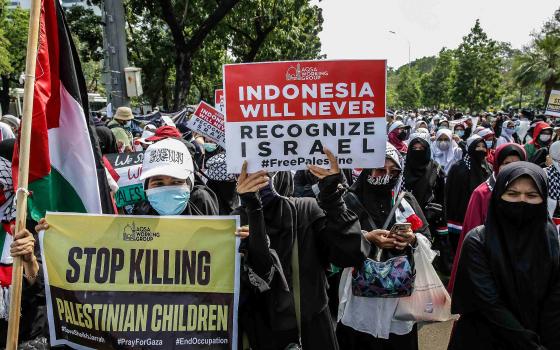 نشرة "أخبار مقاطعة"