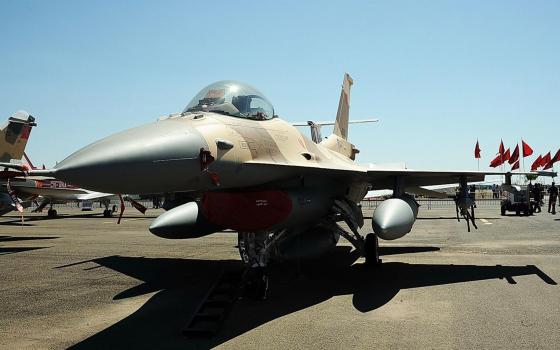 رفض مغربي لـ "التعاون العسكري" مع الاحتلال الإسرائيلي  