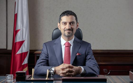 نشرة "أخبار مقاطعة"