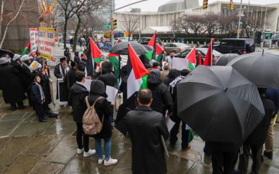 نيويورك.. وقفة احتجاجية أمام مقر الأمم المتحدة رفضاً لصفقة القرن