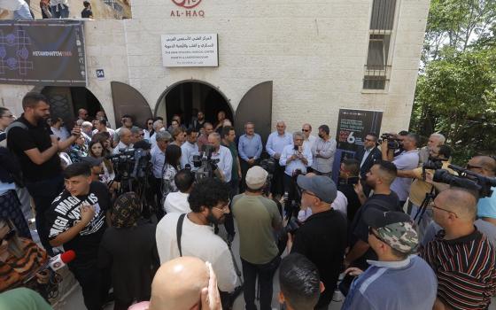 إدانة من جهات أميركية لإغلاق "إسرائيل" مؤسسات أهلية فلسطينية  