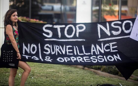 نشرة أخبار “مقاطعة”