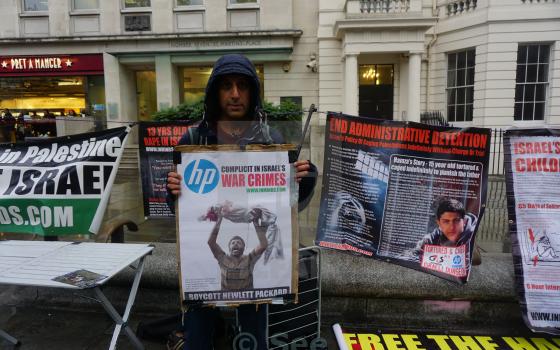 حركة المقاطعة تشيد بعمل النقابات العمالية ضد شركة HP