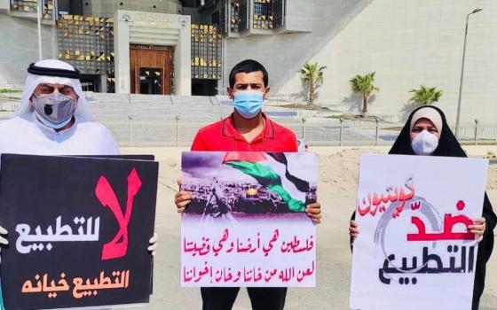 نشرة "أخبار مقاطعة"