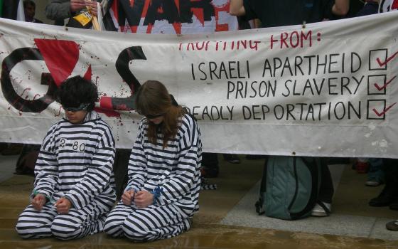 دعوات للعمل ضد شركة G4S الأمنية