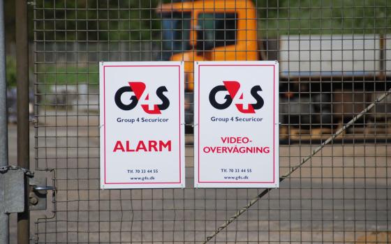 مطالبات للعمل ضد شركة G4S الأمنية المتواطئة مع الاحتلال  