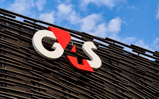 بلفاست.. حركة المقاطعة تدعو للعمل ضد شركة G4S الأمنية