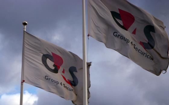 حركة المقاطعة تجدد دعوتها للعمل ضد شركة G4S الأمنية