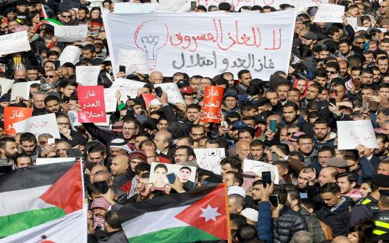 عمّان.. تجمع اتحرّك يدعو إلى إلغاء اتفاقية الغاز مع الاحتلال الإسرائيلي