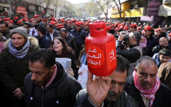 بروكسل.. حركة المقاطعة ترحب بالاحتجاجات الشعبية الرافضة لاتفاقية الغاز بين عمان وتل أبيب  