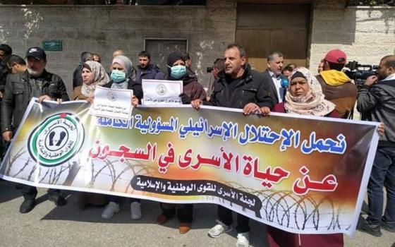 الجمعية البحرينية تدعو إلى إنقاذ الأسرى من خطر فيروس كورونا