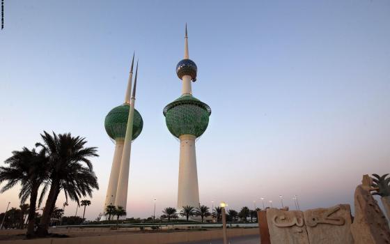 الكويت.. قوى المجتمع المدني تستنكر إقامة مؤتمر البحرين