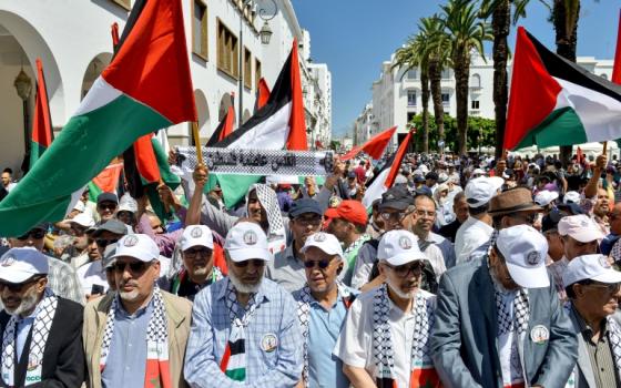 المغرب.. تظاهرة ضد مؤتمر البحرين في الرباط  