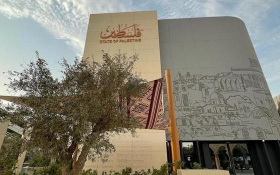 نشرة "أخبار مقاطعة"