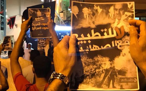 ائتلاف الخليج ضد التطبيع يدعو لندوة "فلسطين، الثقافة، الفن: من ينصر من؟"  