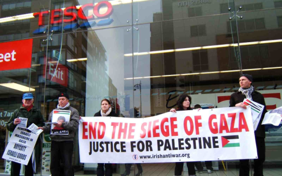حملة أيرلندية تجدد دعوتها إلى مقاطعة المنتجات الإسرائيلية في متاجر "تيسكو"