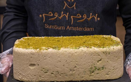 شباب قطر ضد التطبيع يدعون لمقاطعة محل SumSum الإسرائيلي