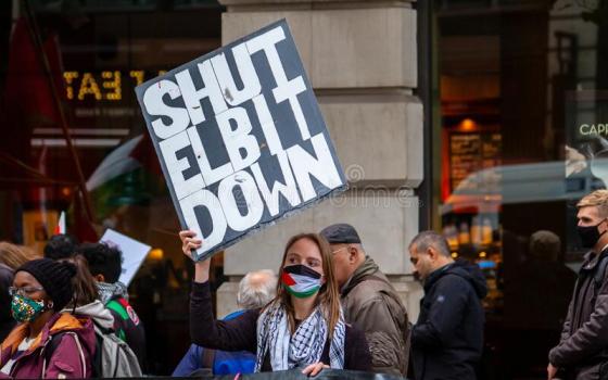 نشرة "أخبار مقاطعة"