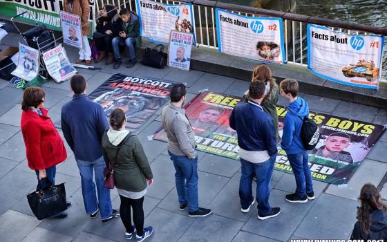 حركة المقاطعة تشيد بعمل النقابات العمالية ضد شركة HP