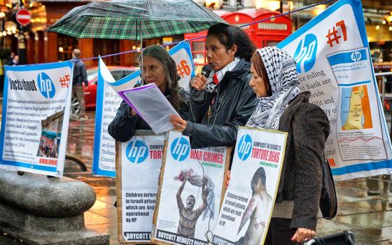 إيرلندا.. فعاليات ضد شركة HP لمشاركتها في جرائم الاحتلال الإسرائيلي  