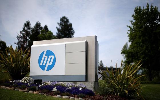 حركة المقاطعة تدعو إلى العمل ضد شركة HP