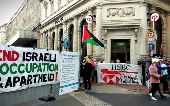 حركة المقاطعة في بلفاست تنظم وقفة احتجاجية ضد بنك "HSBC”