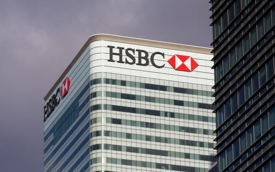 حملة التضامن مع فلسطين تجدد دعوتها لمقاطعة بنك HSBC